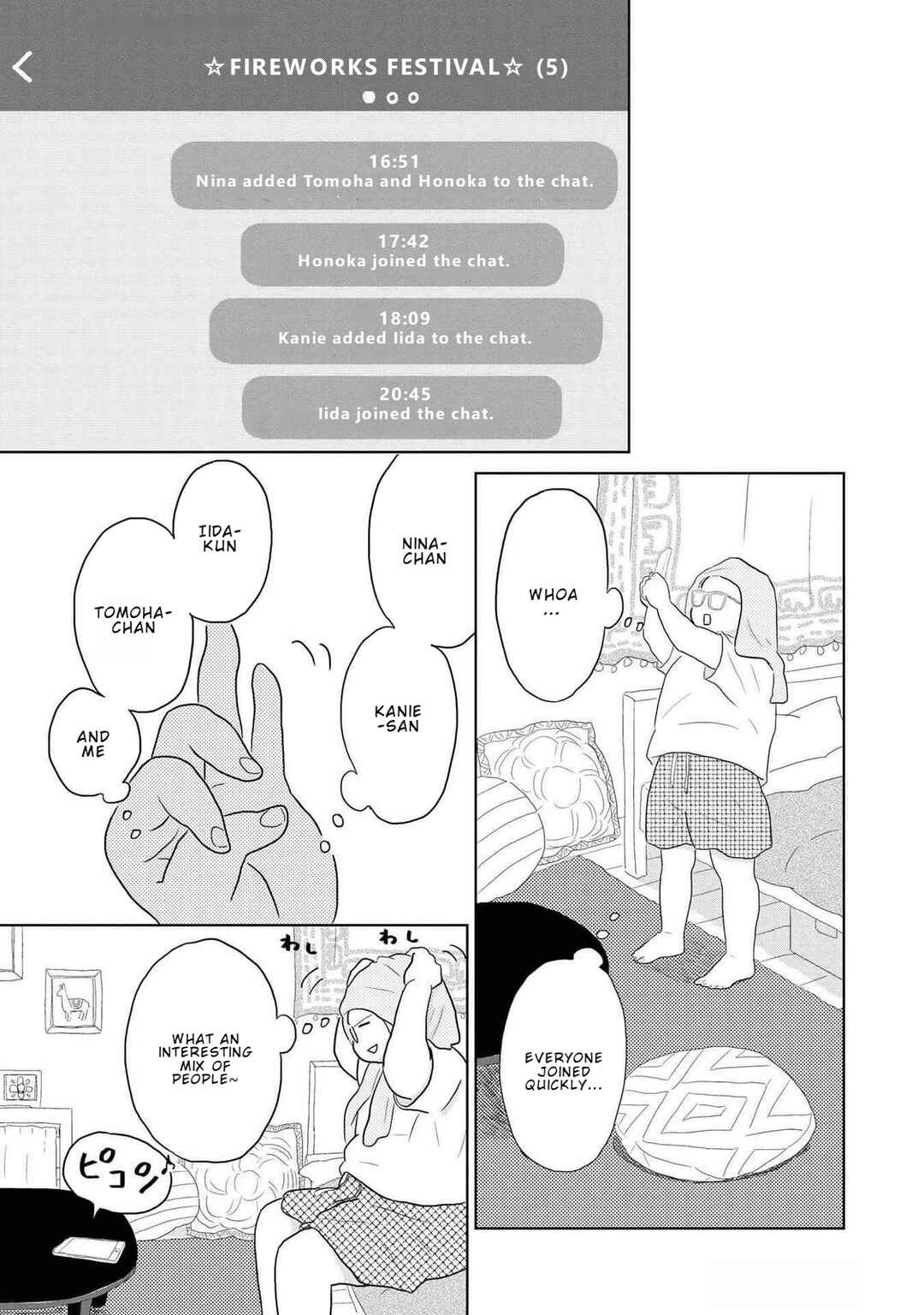 Page 17 Chapter 8 Yamato wa Koi no Mahoroba