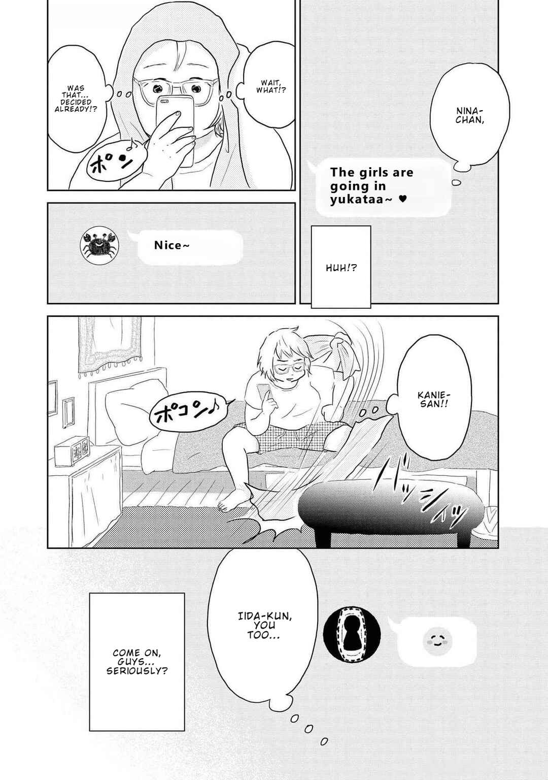 Page 18 Chapter 8 Yamato wa Koi no Mahoroba