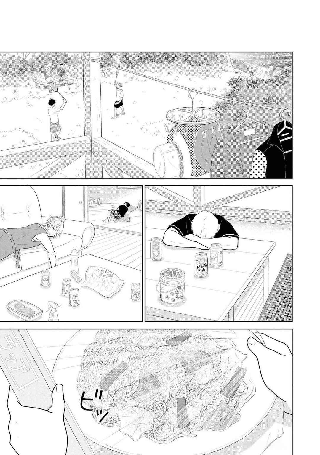 Page 11 Chapter 17 Yamato wa Koi no Mahoroba