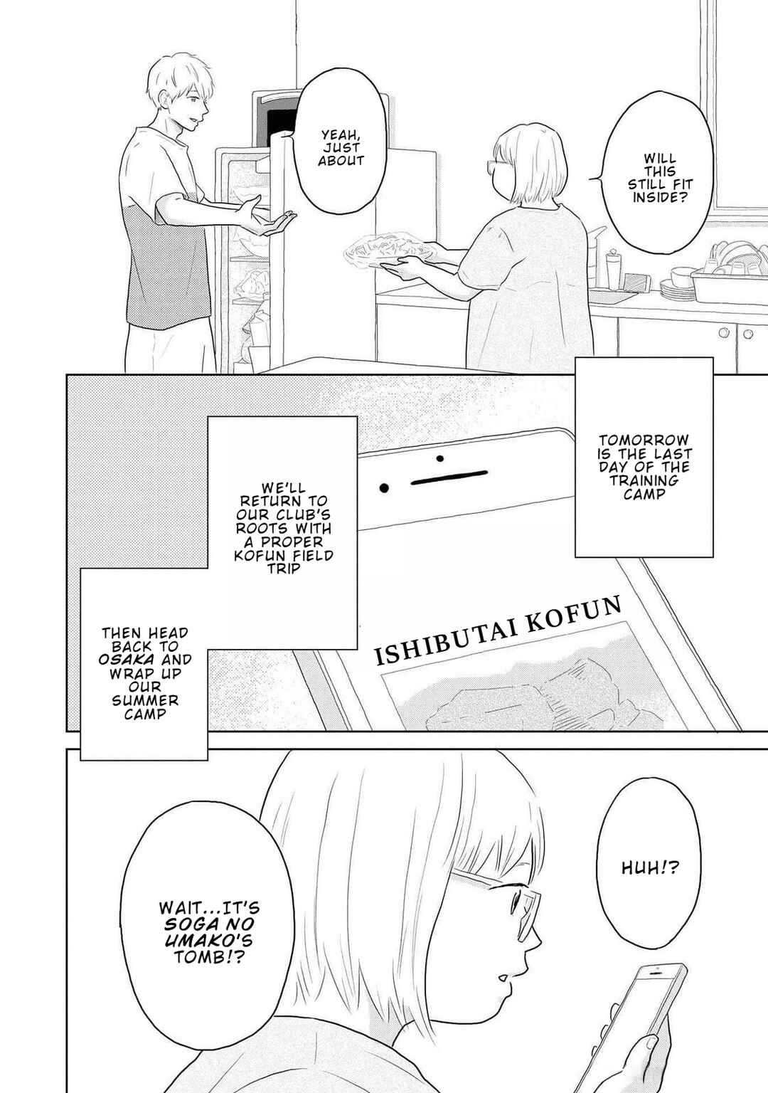 Page 12 Chapter 17 Yamato wa Koi no Mahoroba