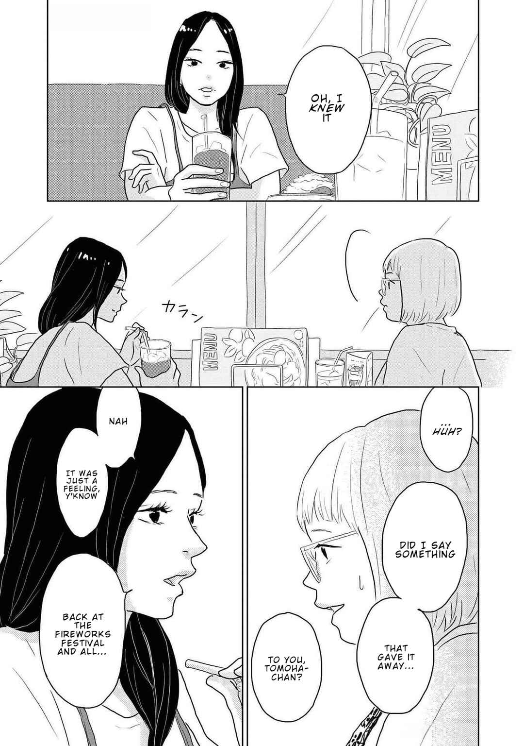 Page 9 Chapter 12 Yamato wa Koi no Mahoroba