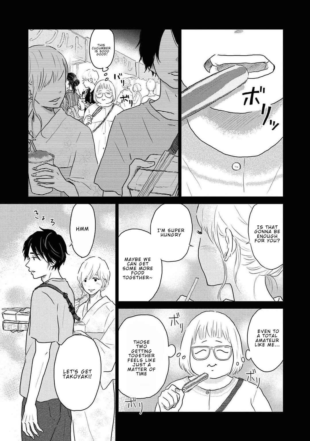 Page 13 Chapter 9 Yamato wa Koi no Mahoroba