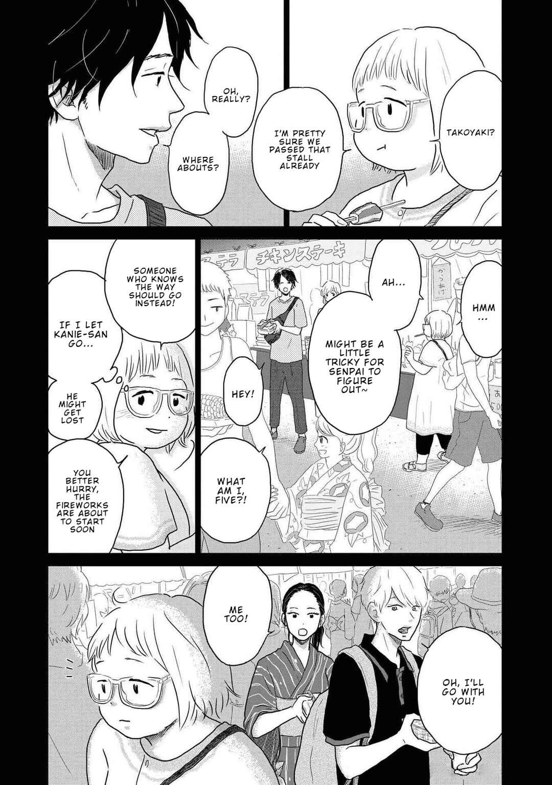 Page 14 Chapter 9 Yamato wa Koi no Mahoroba