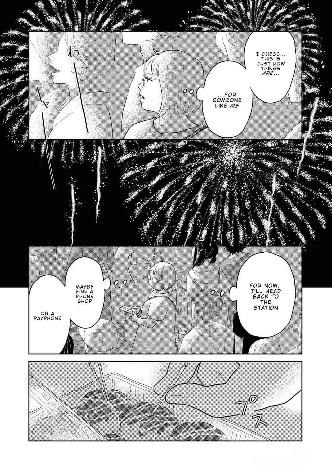 Page 18 Chapter 9 Yamato wa Koi no Mahoroba