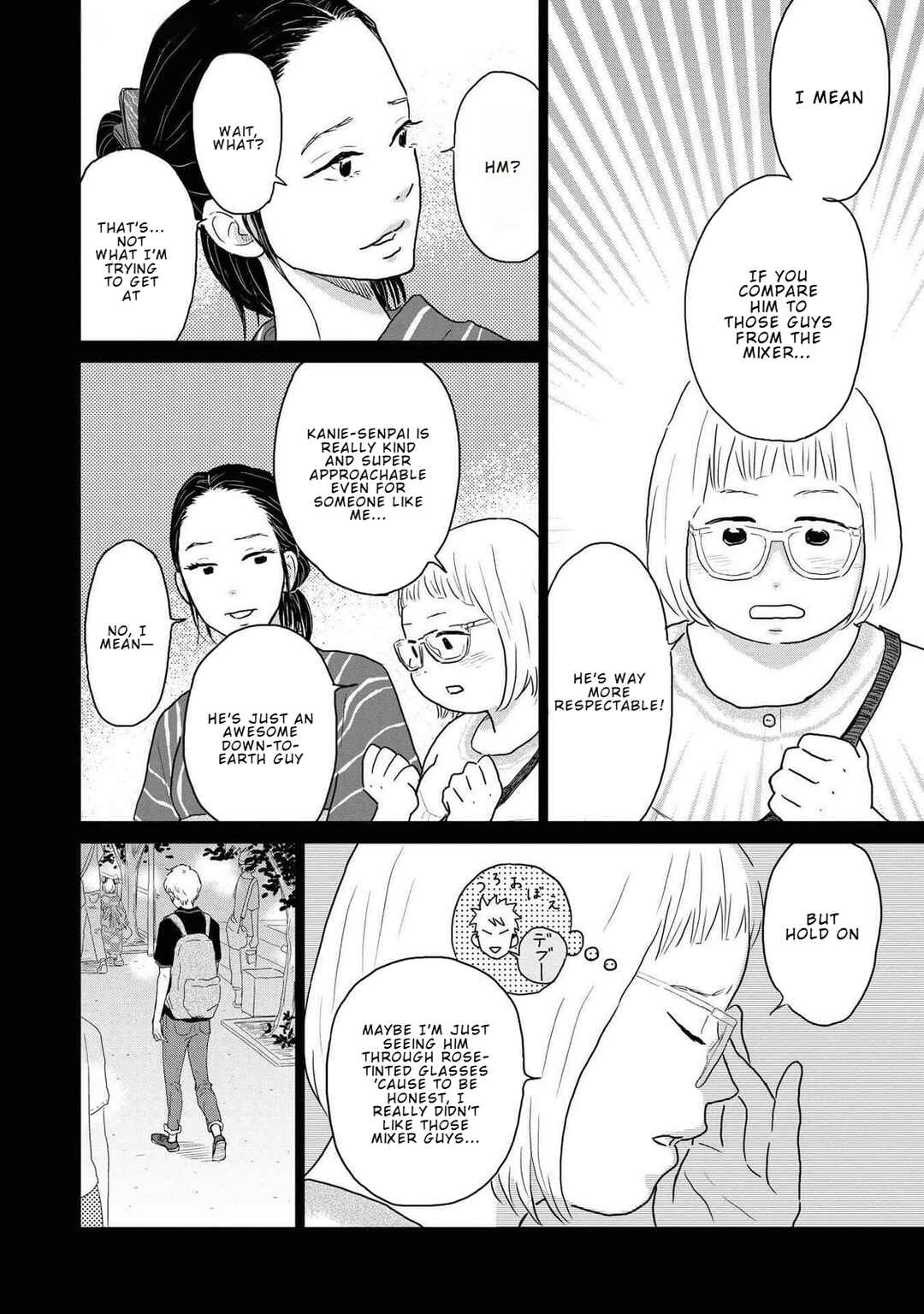 Page 8 Chapter 9 Yamato wa Koi no Mahoroba