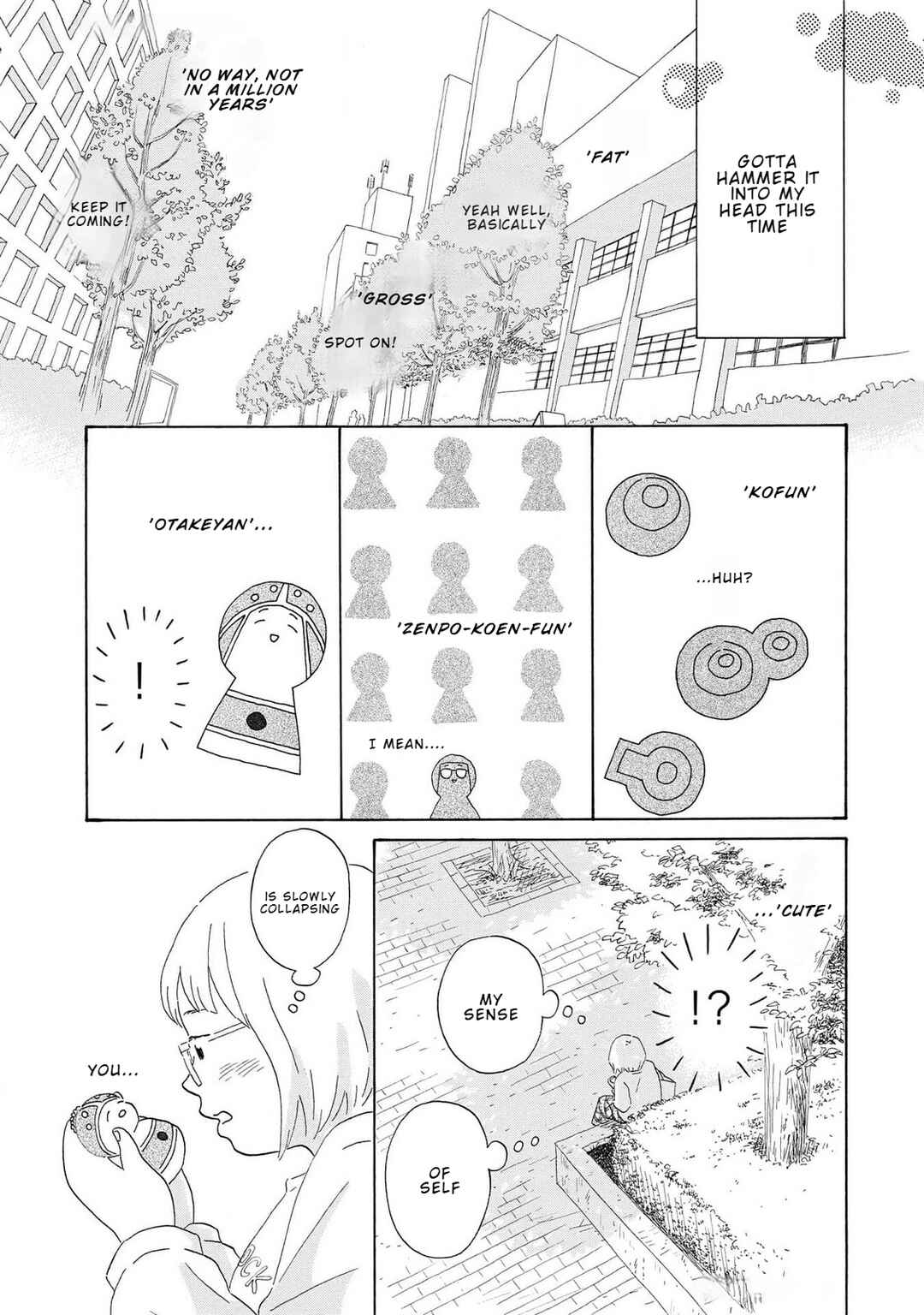 Page 19 Chapter 2 Yamato wa Koi no Mahoroba