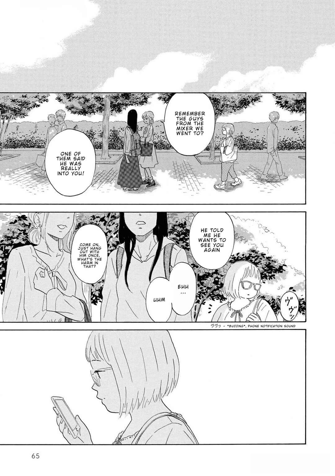 Page 27 Chapter 2 Yamato wa Koi no Mahoroba