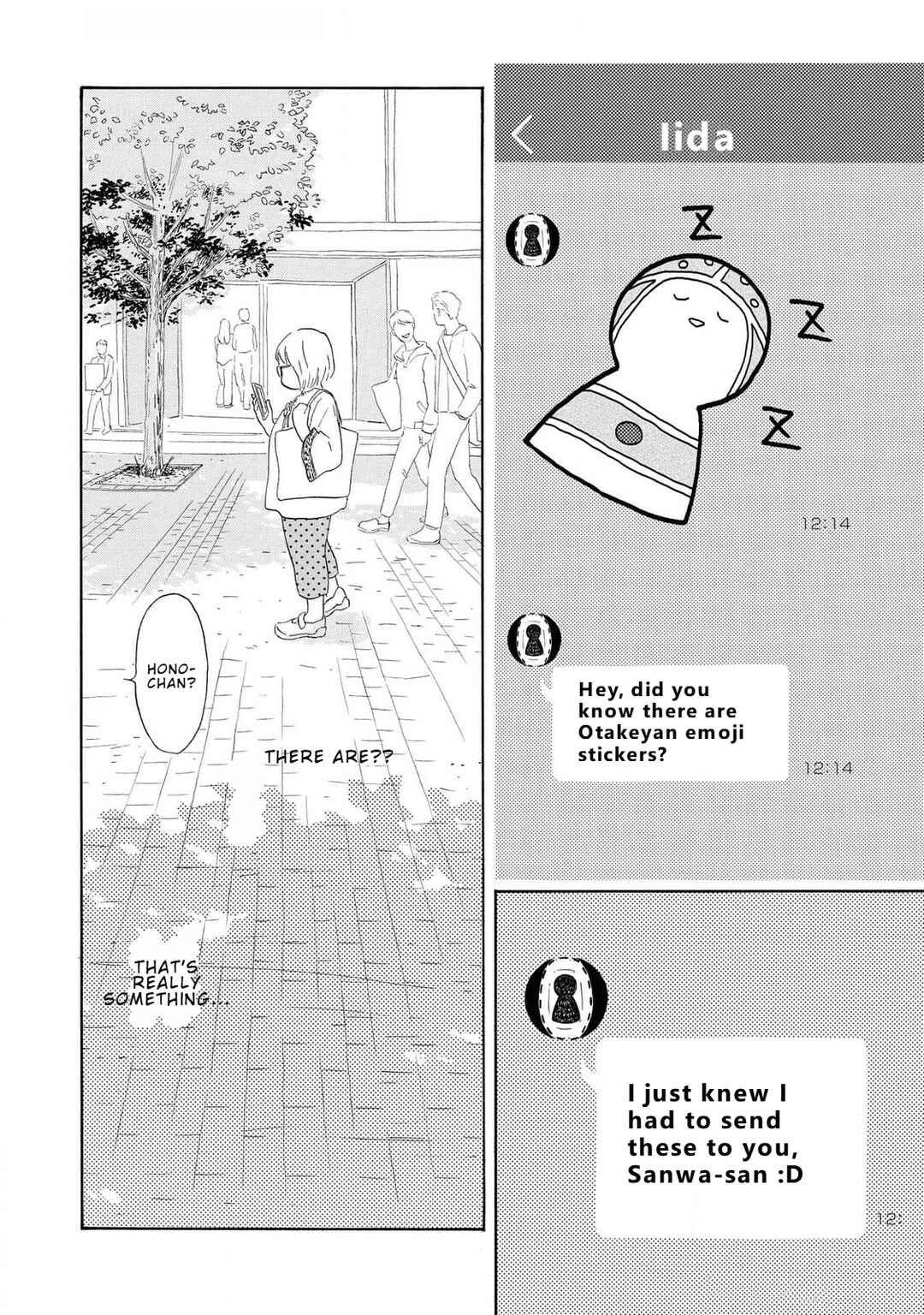Page 28 Chapter 2 Yamato wa Koi no Mahoroba