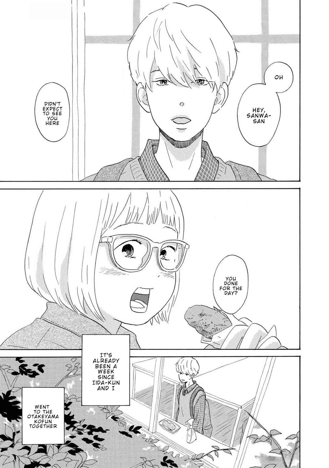 Page 3 Chapter 2 Yamato wa Koi no Mahoroba