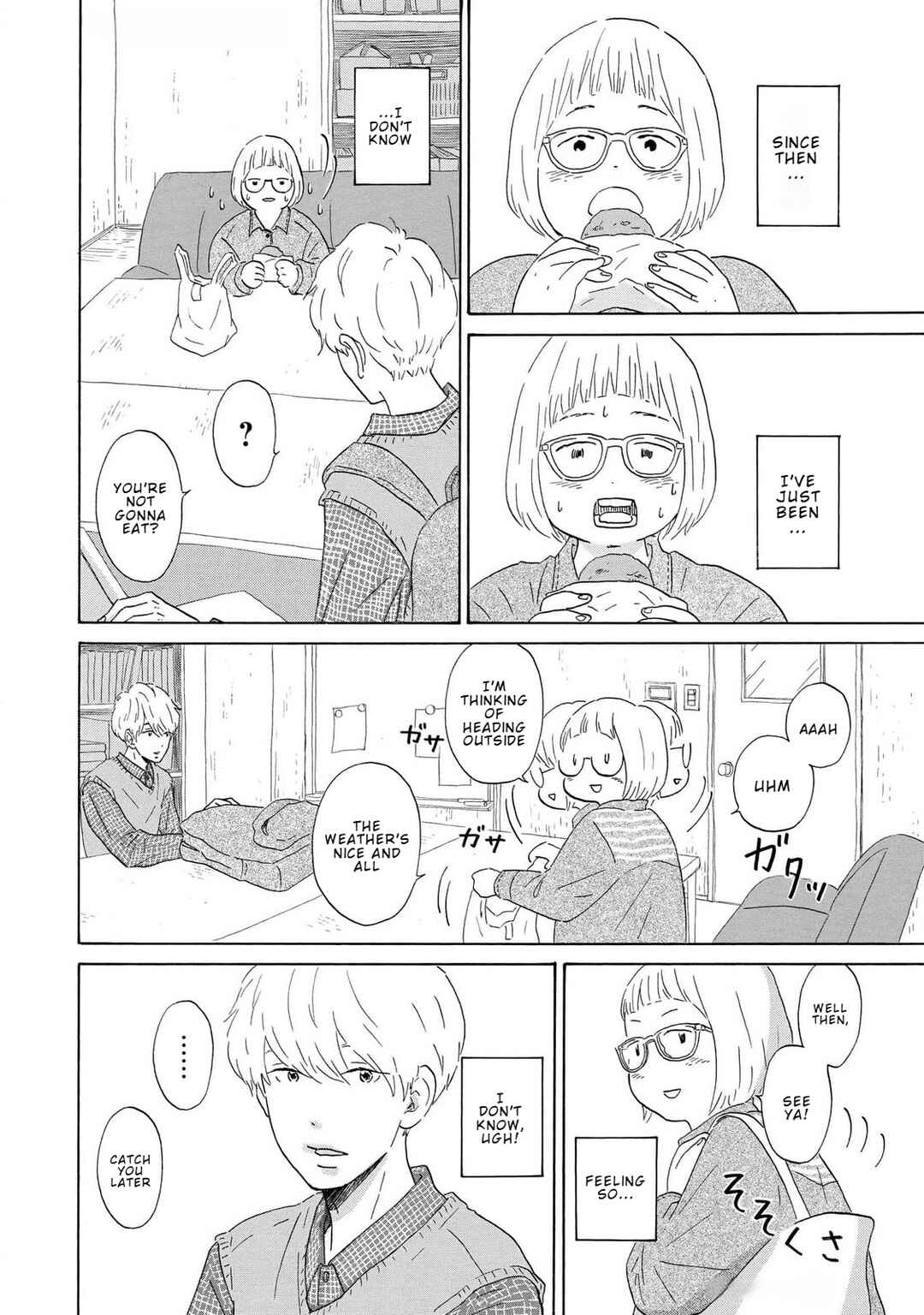 Page 4 Chapter 2 Yamato wa Koi no Mahoroba