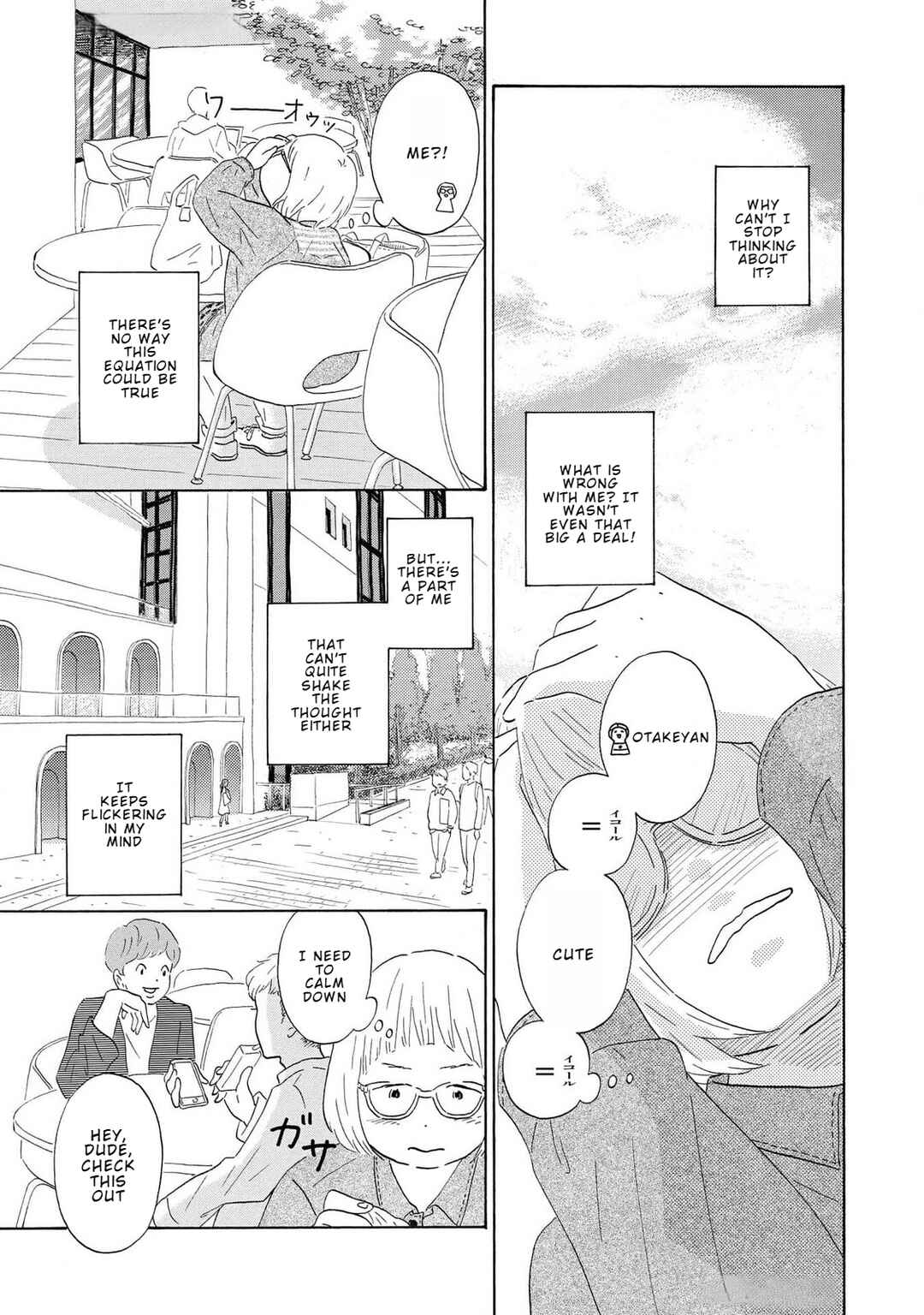 Page 5 Chapter 2 Yamato wa Koi no Mahoroba