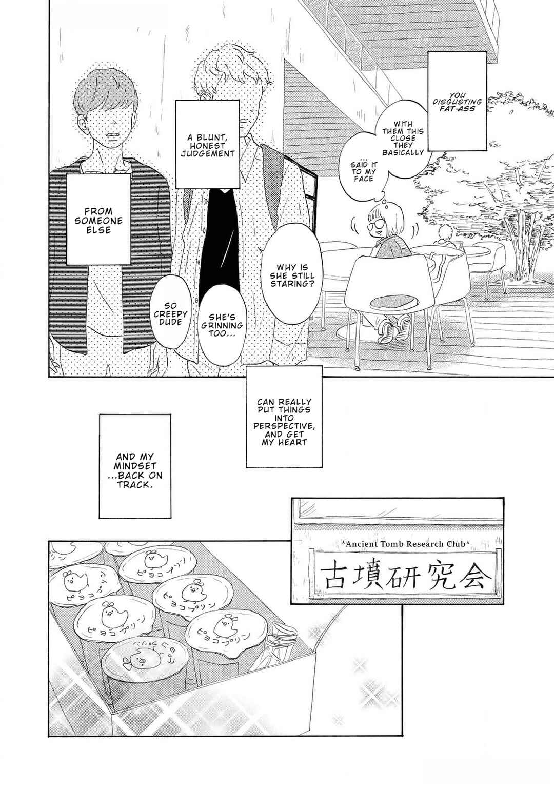 Page 8 Chapter 2 Yamato wa Koi no Mahoroba