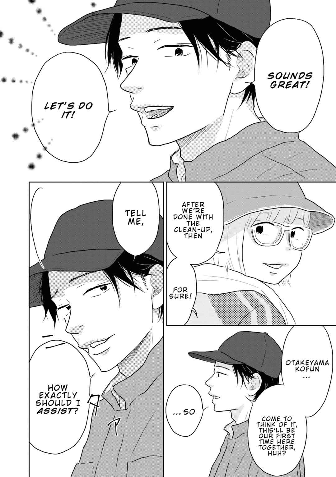 Page 18 Chapter 22 Yamato wa Koi no Mahoroba