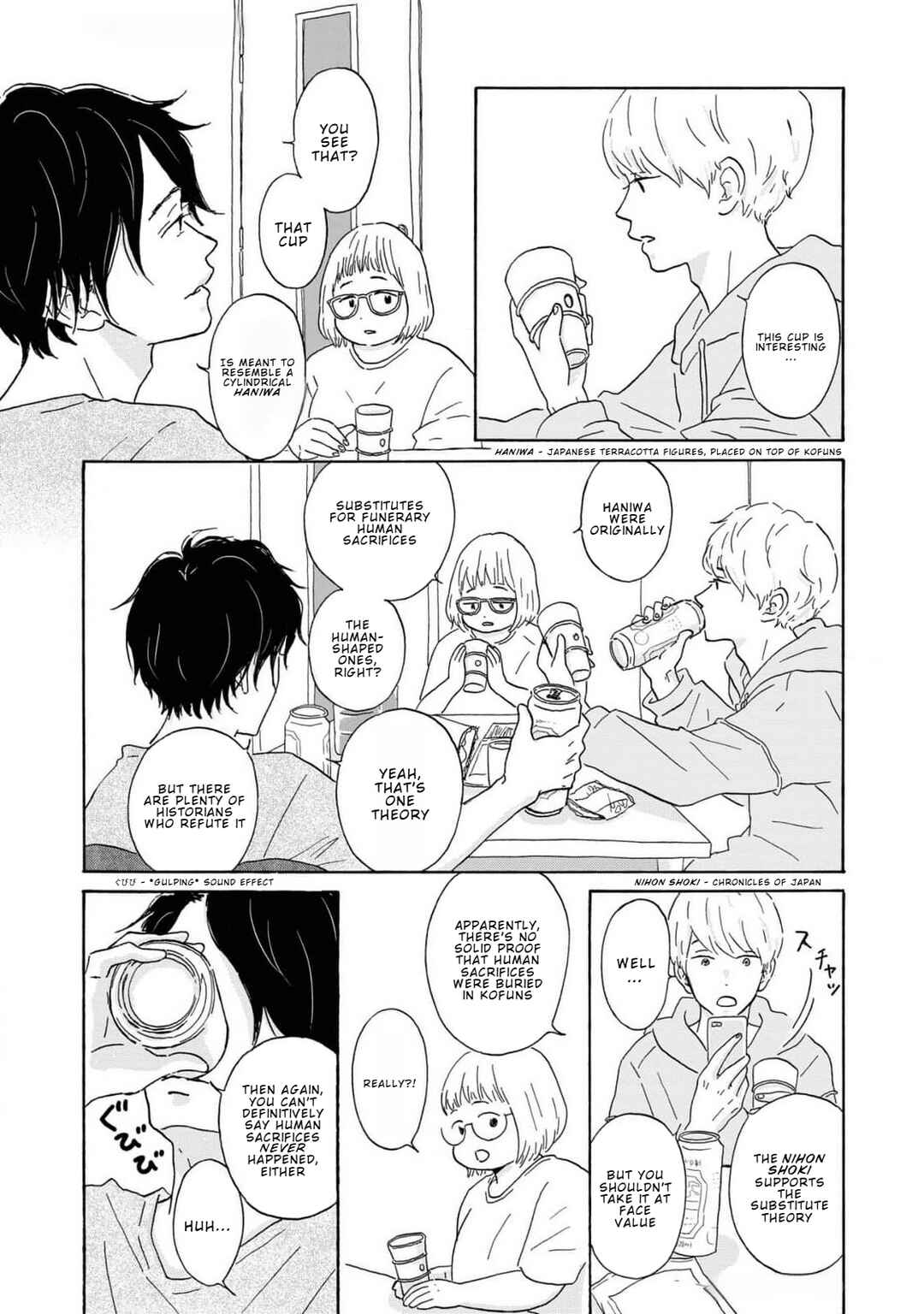 Page 11 Chapter 4 Yamato wa Koi no Mahoroba
