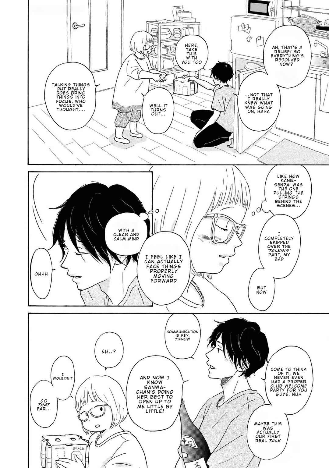 Page 18 Chapter 4 Yamato wa Koi no Mahoroba