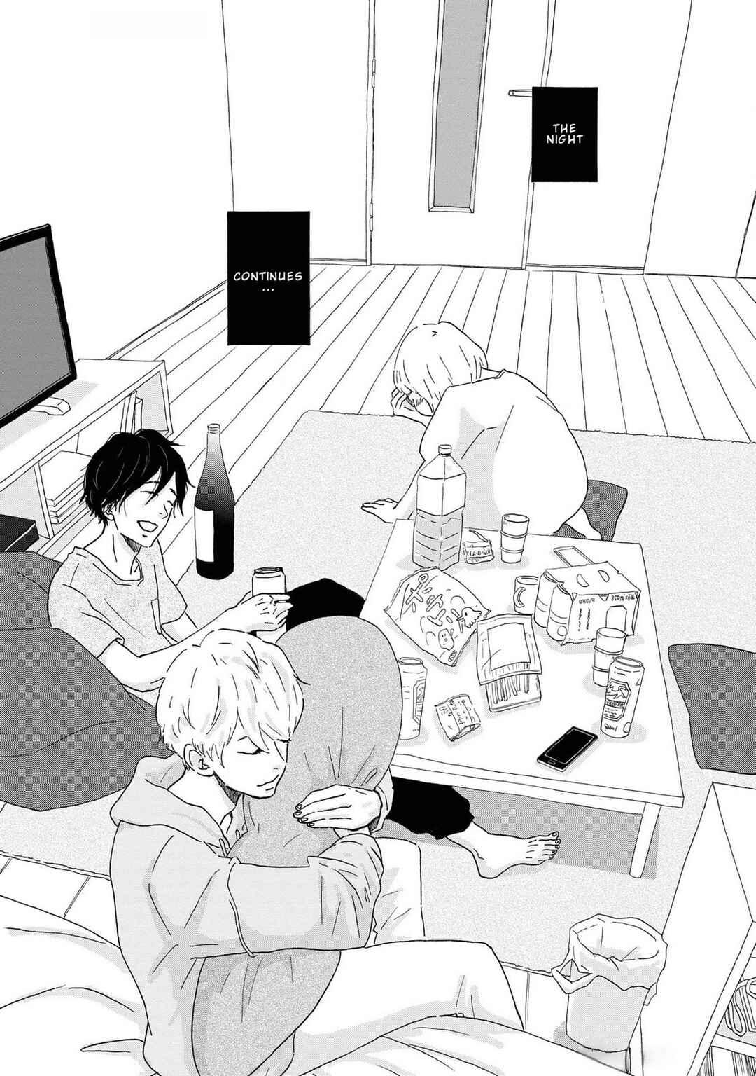 Page 24 Chapter 4 Yamato wa Koi no Mahoroba