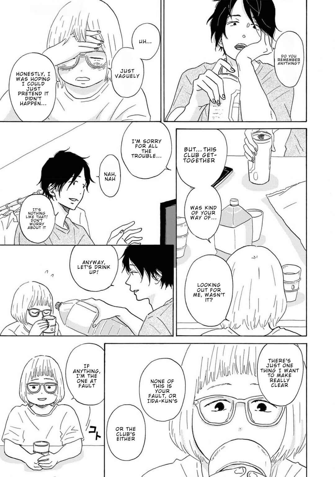 Page 7 Chapter 4 Yamato wa Koi no Mahoroba