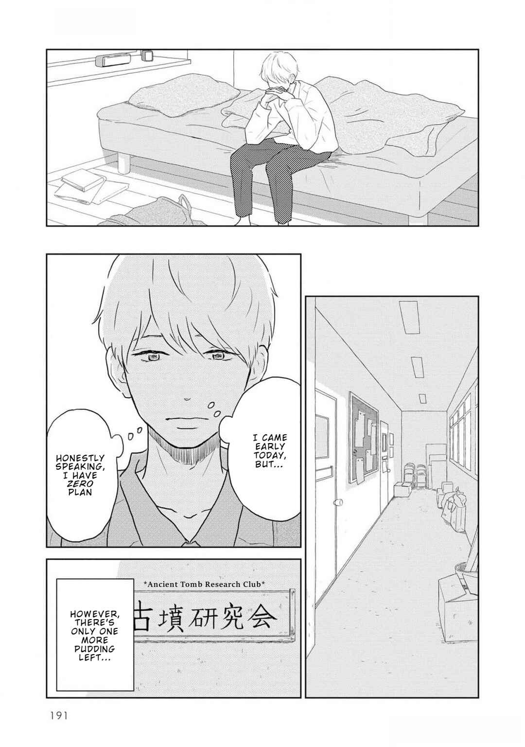 Page 10 Chapter 7.1 Yamato wa Koi no Mahoroba