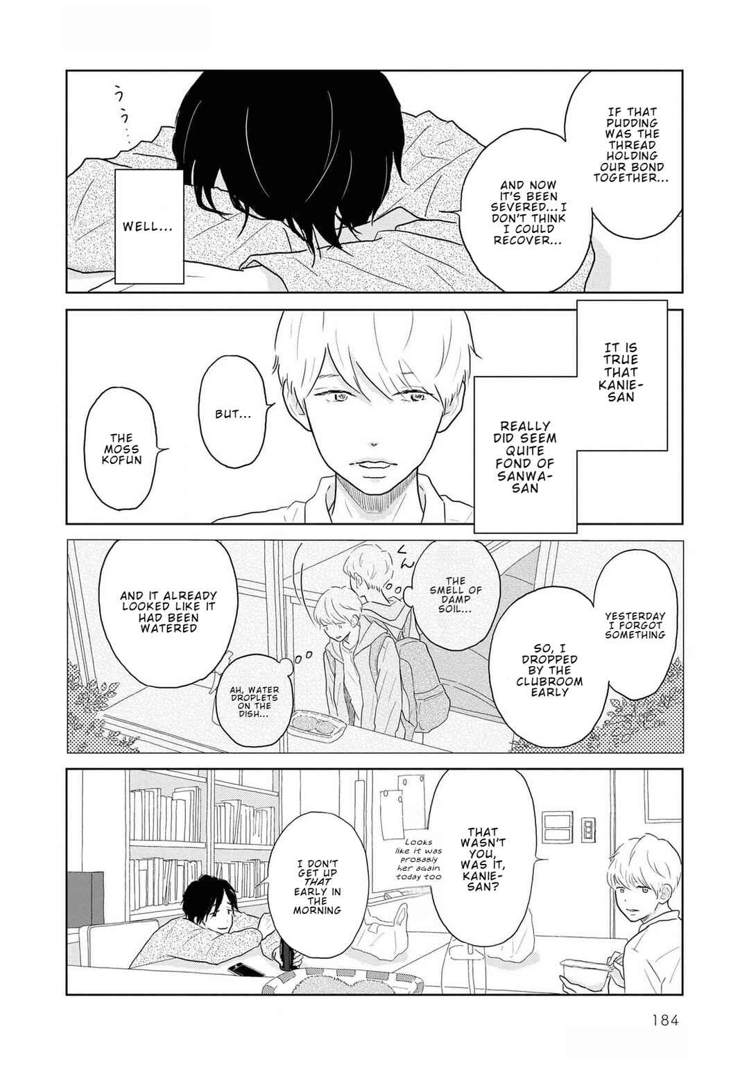Page 3 Chapter 7.1 Yamato wa Koi no Mahoroba