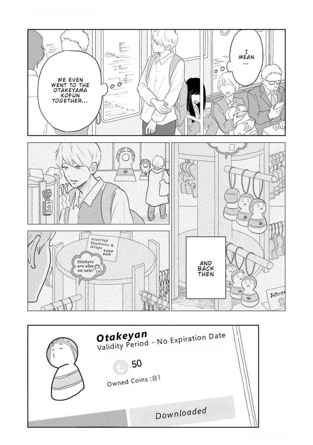 Page 8 Chapter 7.1 Yamato wa Koi no Mahoroba