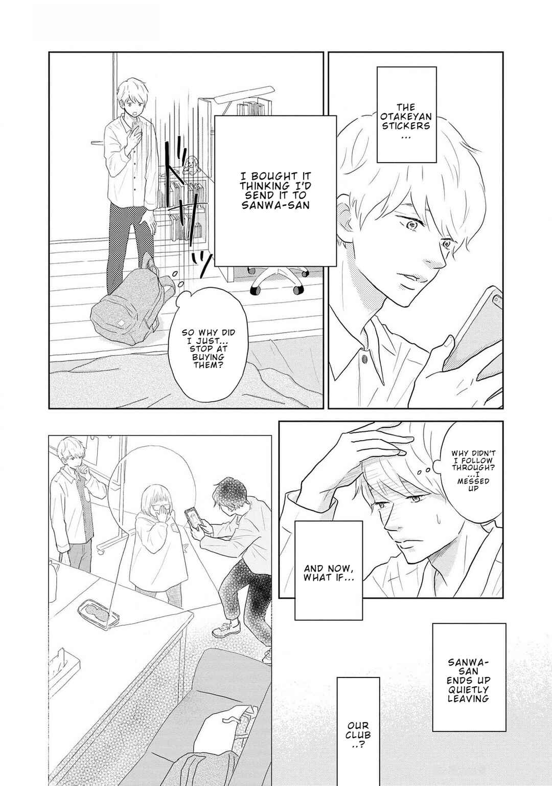 Page 9 Chapter 7.1 Yamato wa Koi no Mahoroba