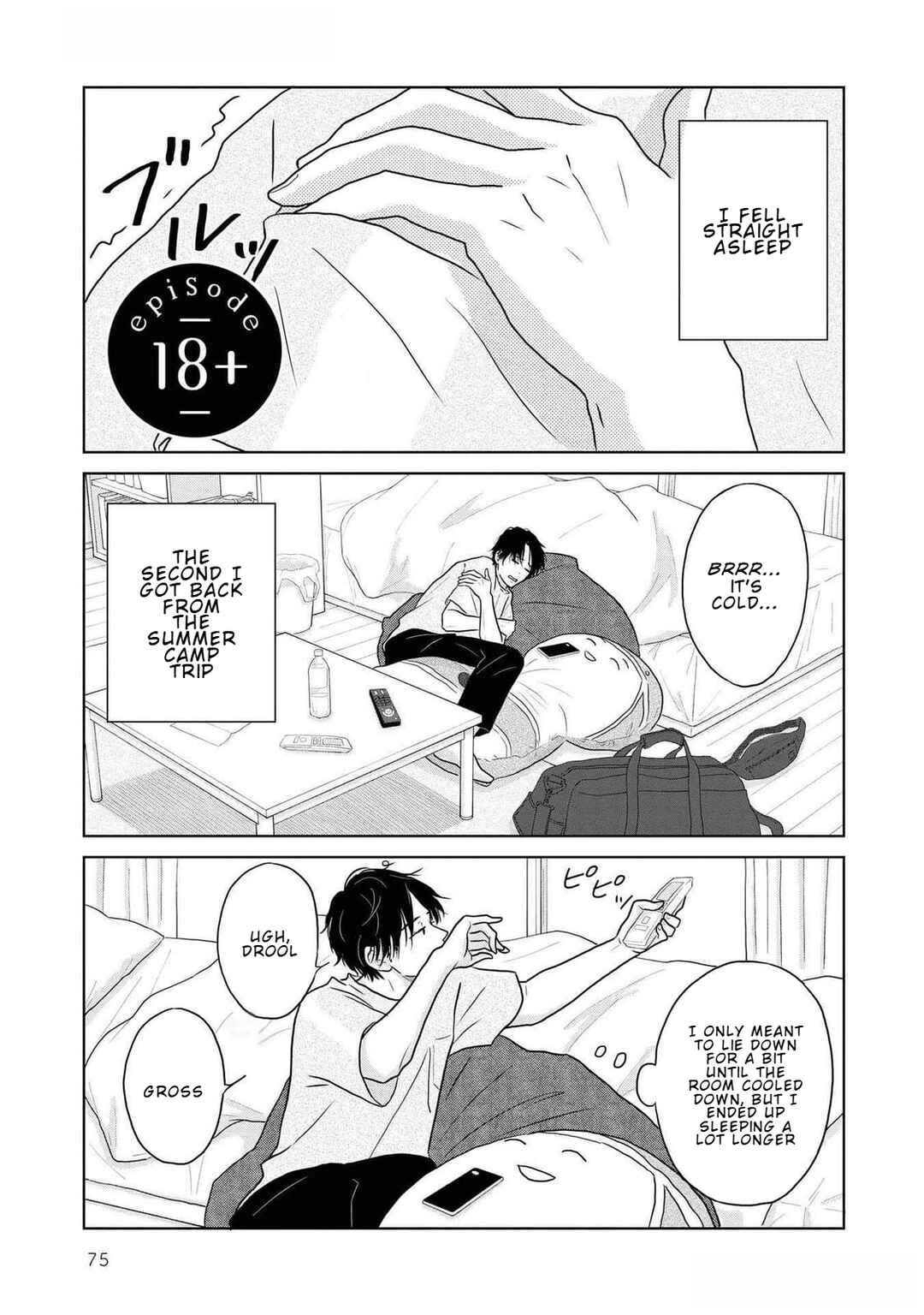 Page 1 Chapter 18.5 Yamato wa Koi no Mahoroba