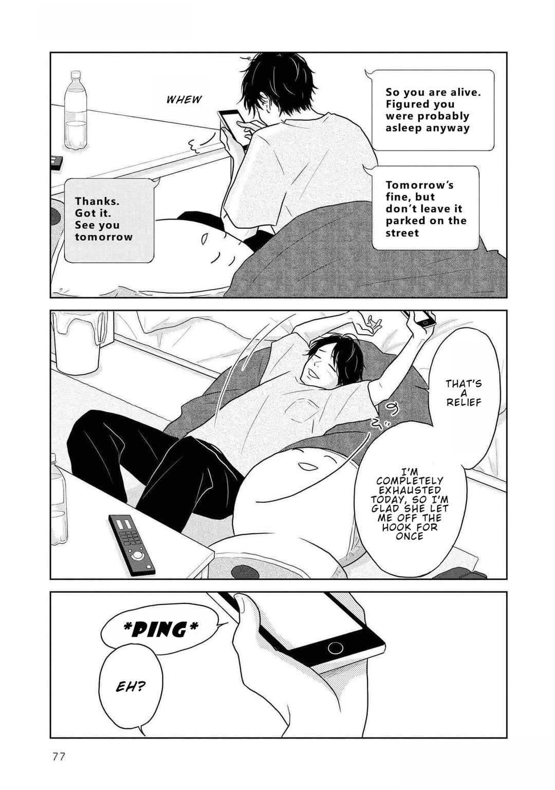 Page 3 Chapter 18.5 Yamato wa Koi no Mahoroba