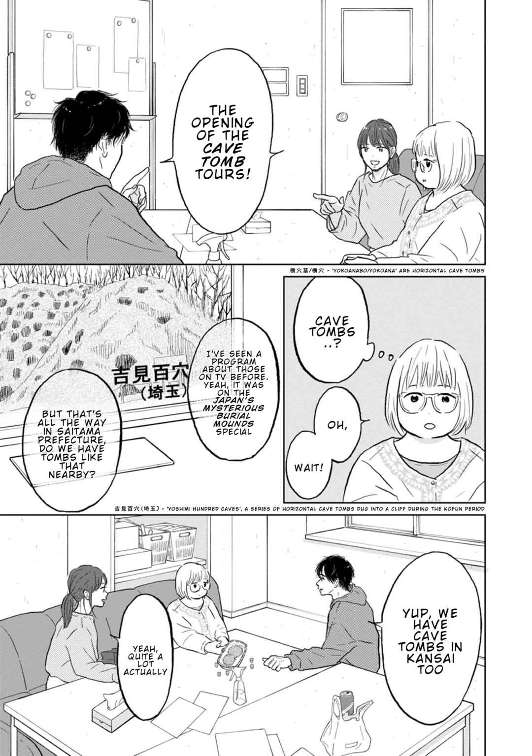 Page 15 Chapter 24 Yamato wa Koi no Mahoroba