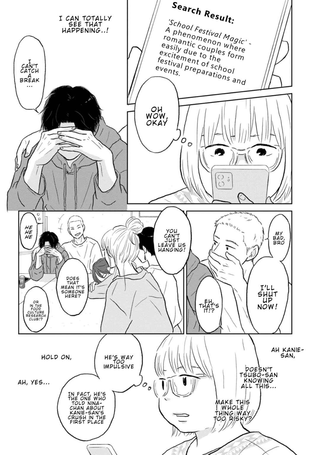 Page 27 Chapter 24 Yamato wa Koi no Mahoroba