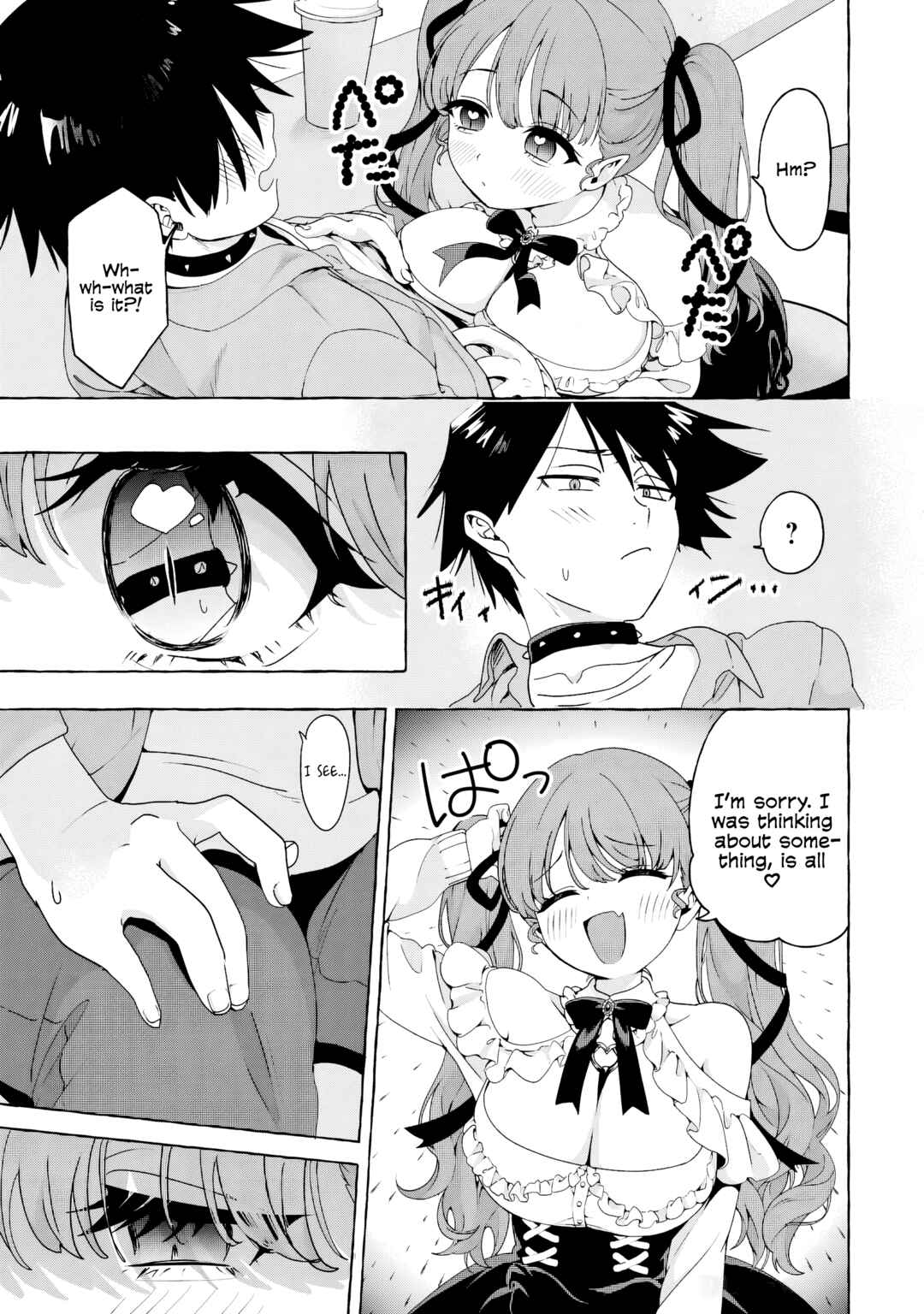Page 13 Chapter 2 Mazoku no Pet ni Narimashite