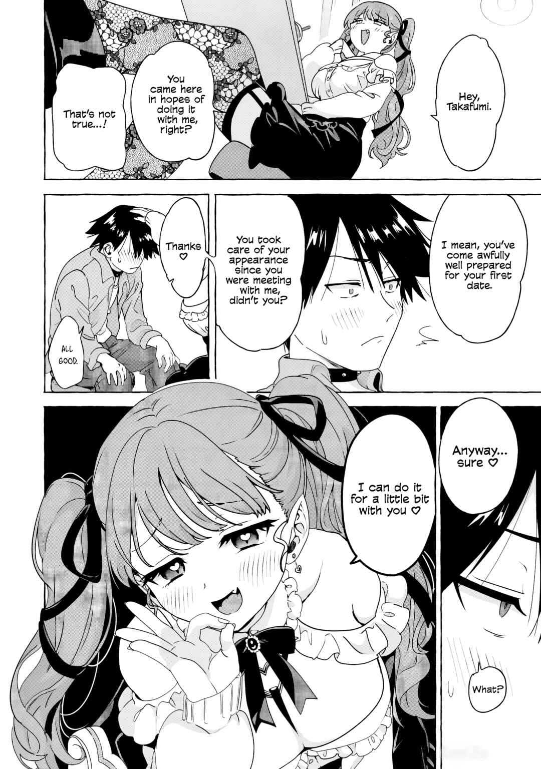 Page 14 Chapter 2 Mazoku no Pet ni Narimashite