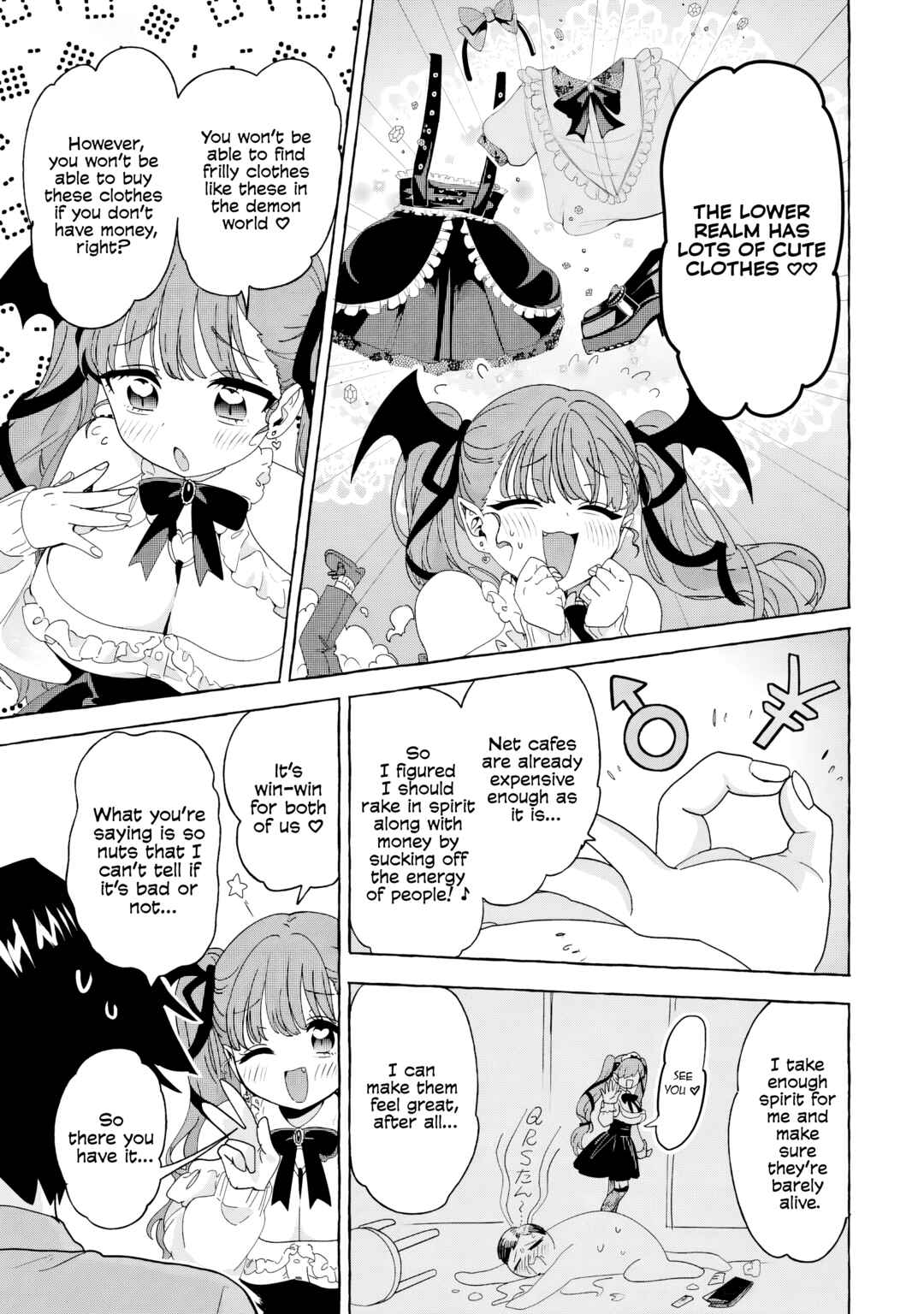 Page 19 Chapter 2 Mazoku no Pet ni Narimashite
