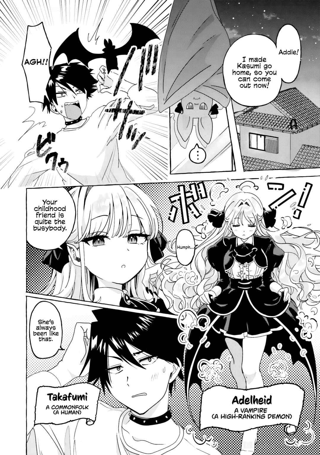 Page 4 Chapter 2 Mazoku no Pet ni Narimashite