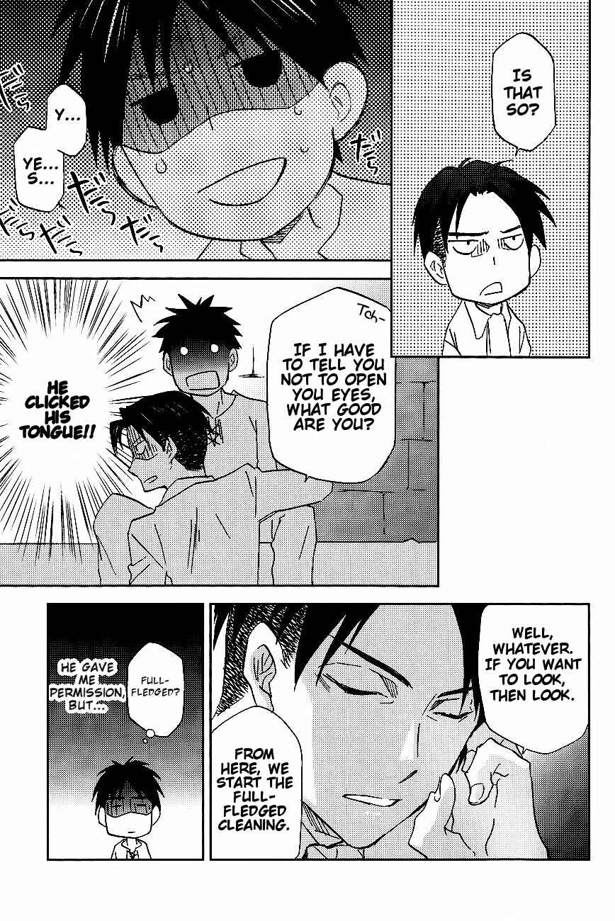 Page 11 Chapter Unknown_ae4a Attack on Titan - Quit Complaining and Do As I Say! (Doujinshi)