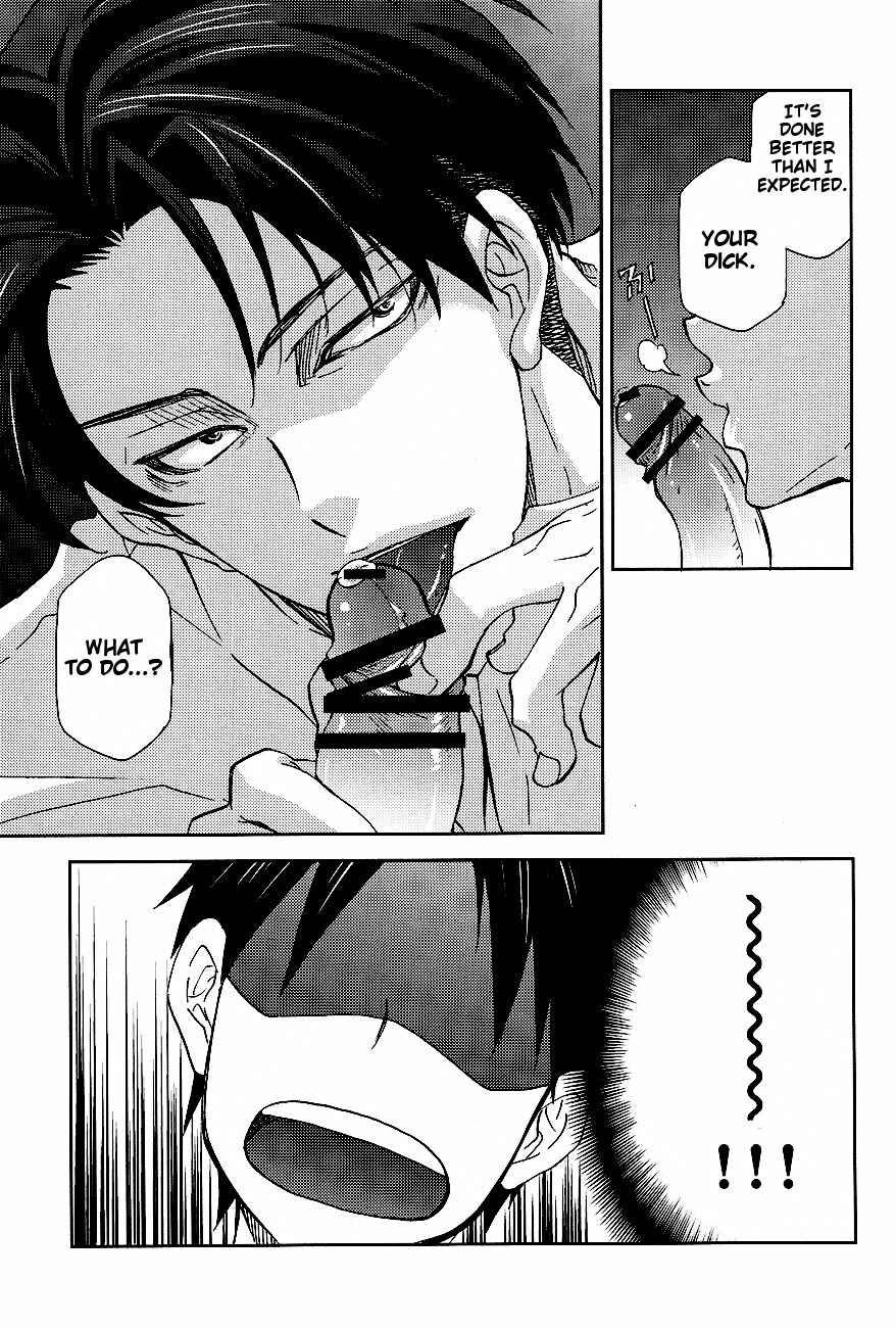 Page 13 Chapter Unknown_ae4a Attack on Titan - Quit Complaining and Do As I Say! (Doujinshi)