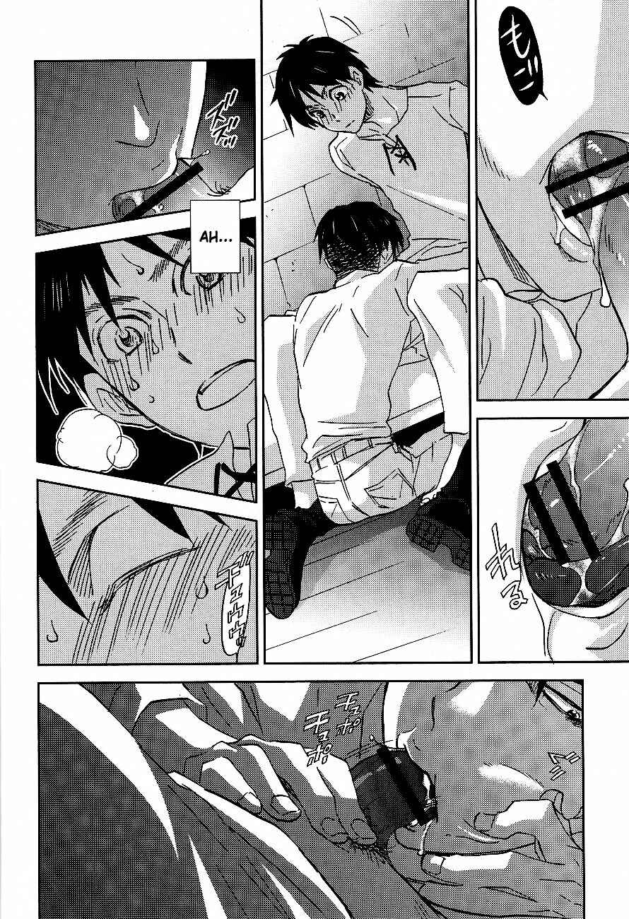 Page 14 Chapter Unknown_ae4a Attack on Titan - Quit Complaining and Do As I Say! (Doujinshi)
