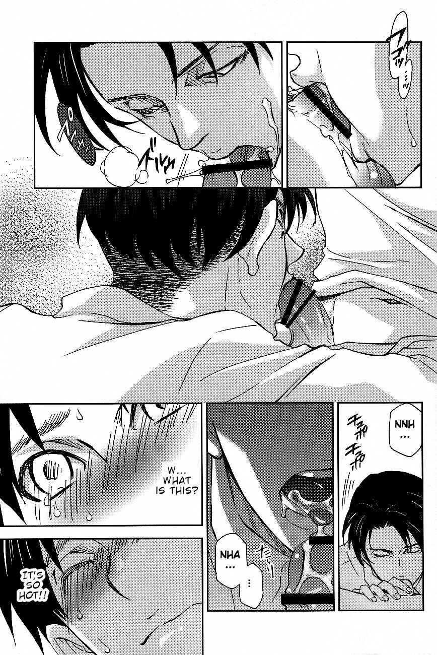 Page 15 Chapter Unknown_ae4a Attack on Titan - Quit Complaining and Do As I Say! (Doujinshi)