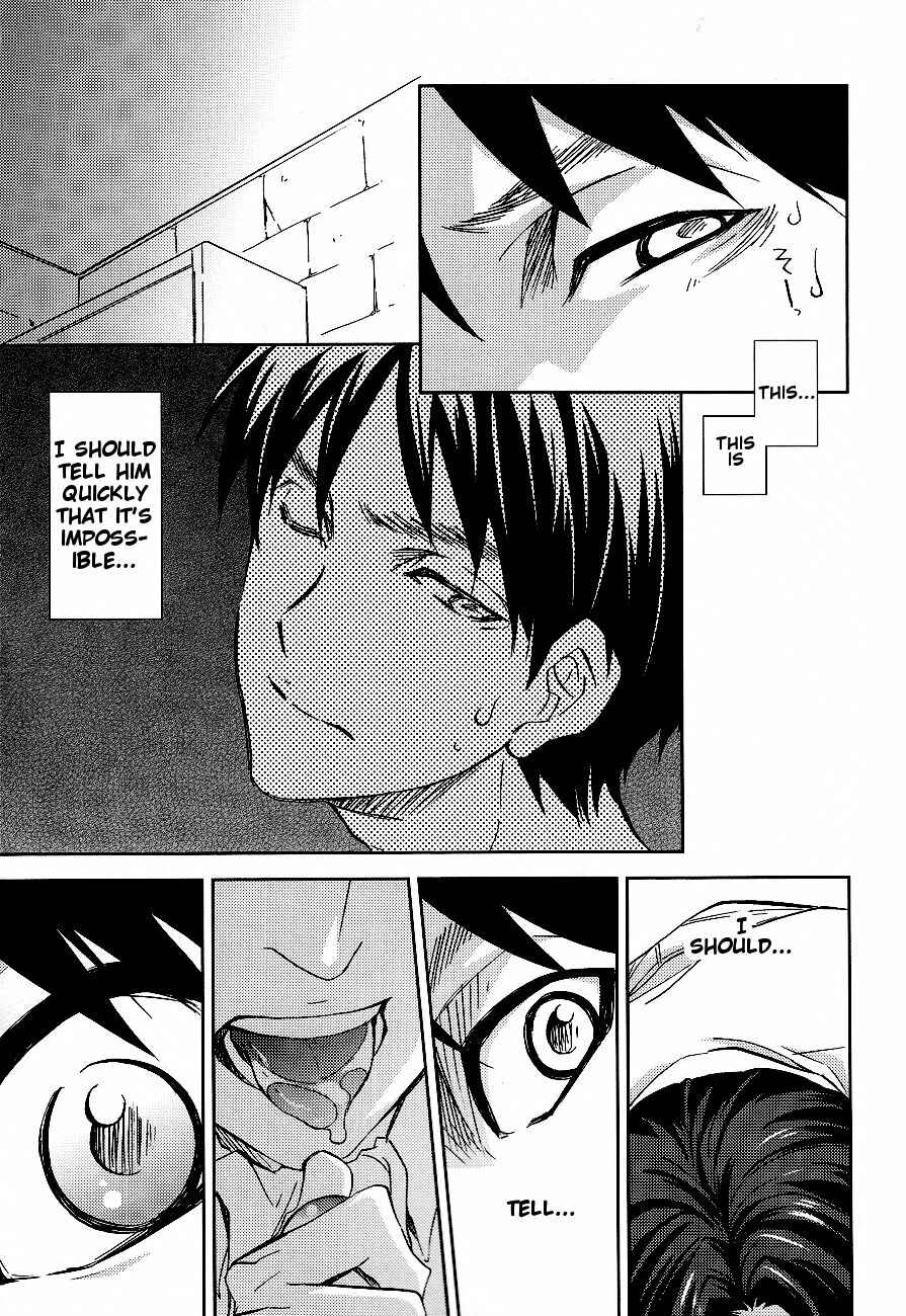Page 5 Chapter Unknown_ae4a Attack on Titan - Quit Complaining and Do As I Say! (Doujinshi)