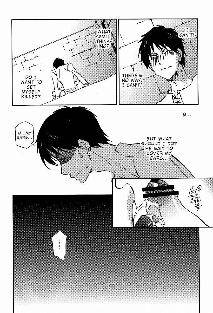 Page 8 Chapter Unknown_ae4a Attack on Titan - Quit Complaining and Do As I Say! (Doujinshi)
