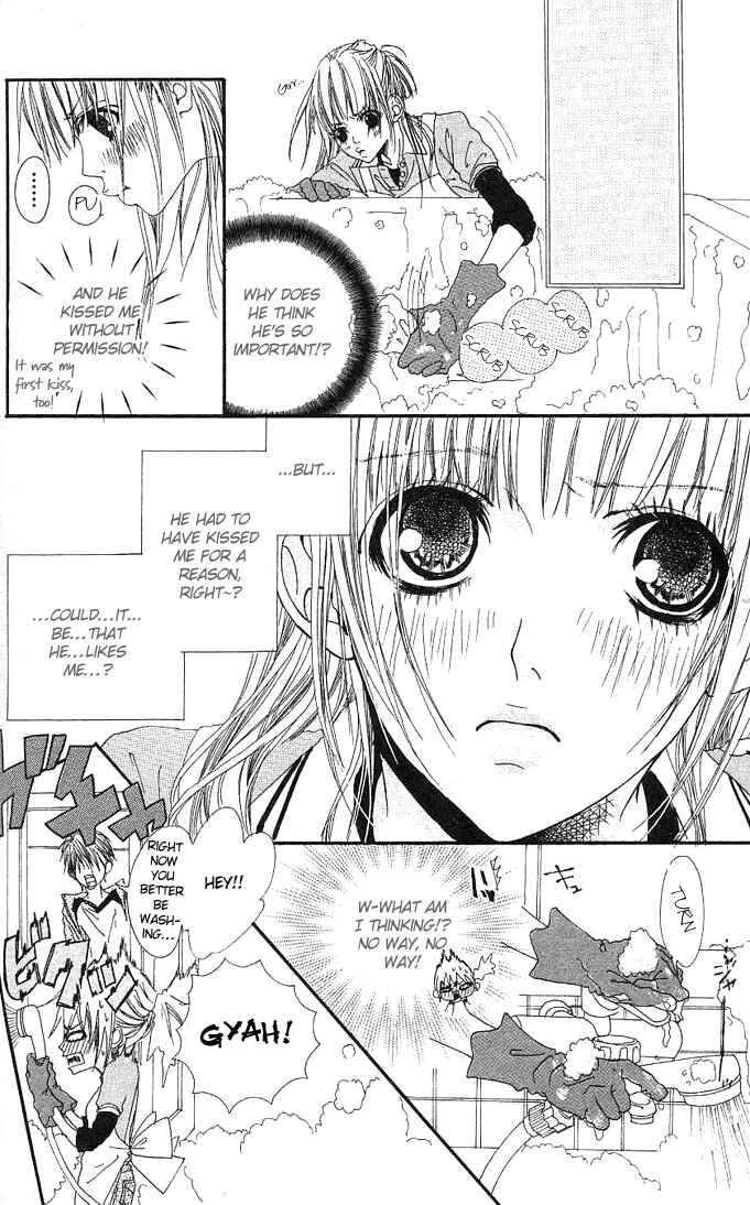 Page 12 Chapter 1 Tabecha Dame