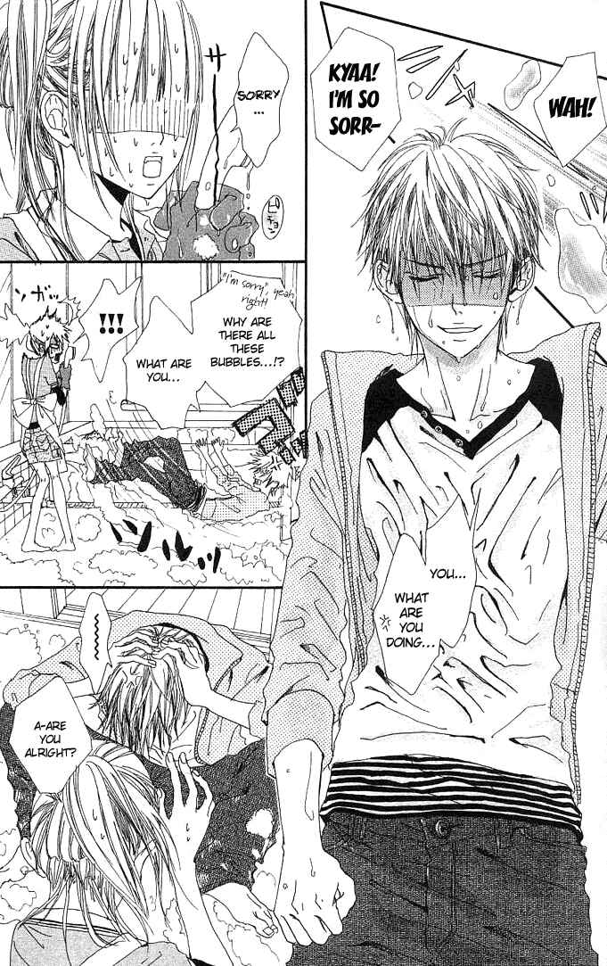 Page 13 Chapter 1 Tabecha Dame