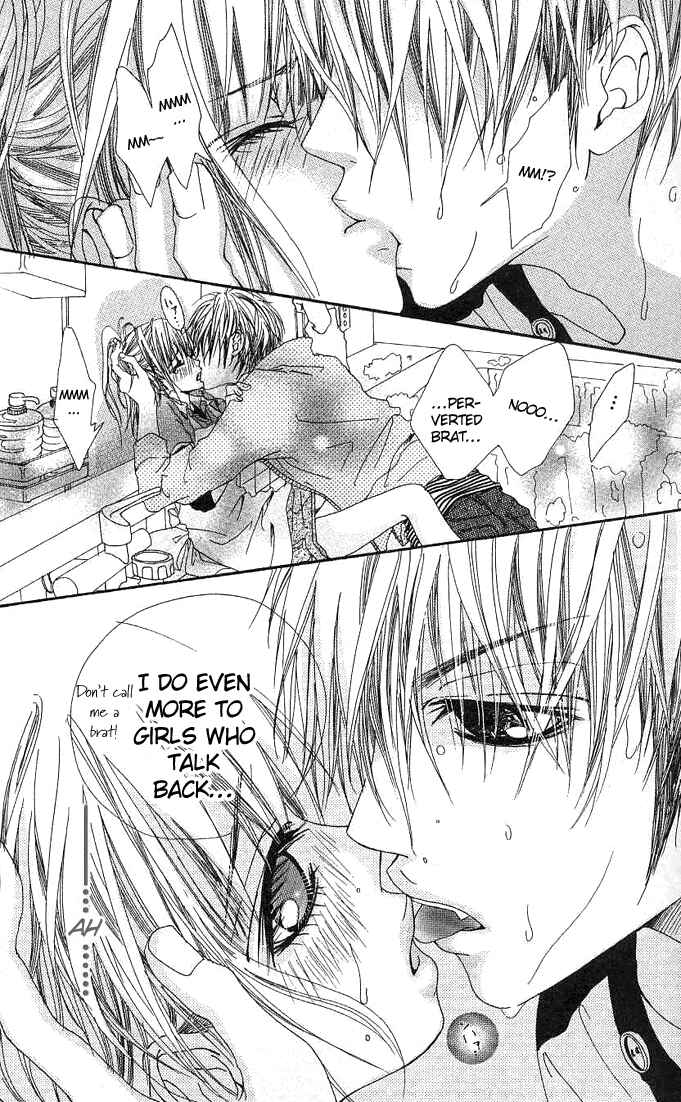 Page 15 Chapter 1 Tabecha Dame