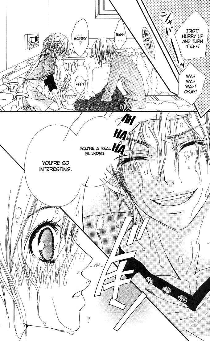 Page 17 Chapter 1 Tabecha Dame
