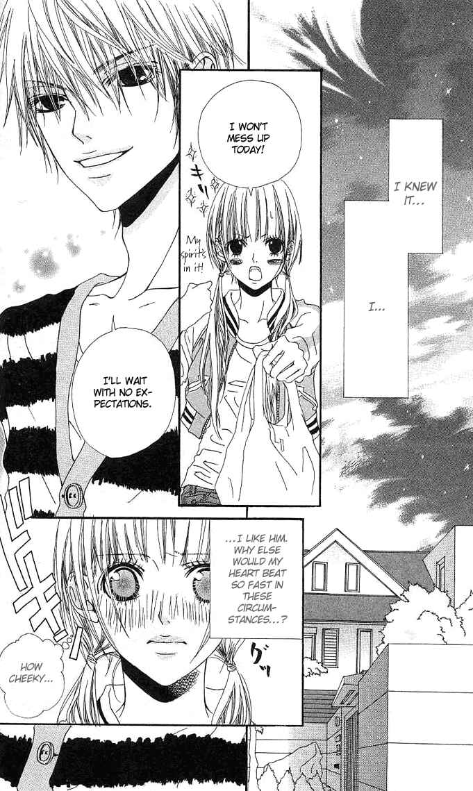 Page 18 Chapter 1 Tabecha Dame