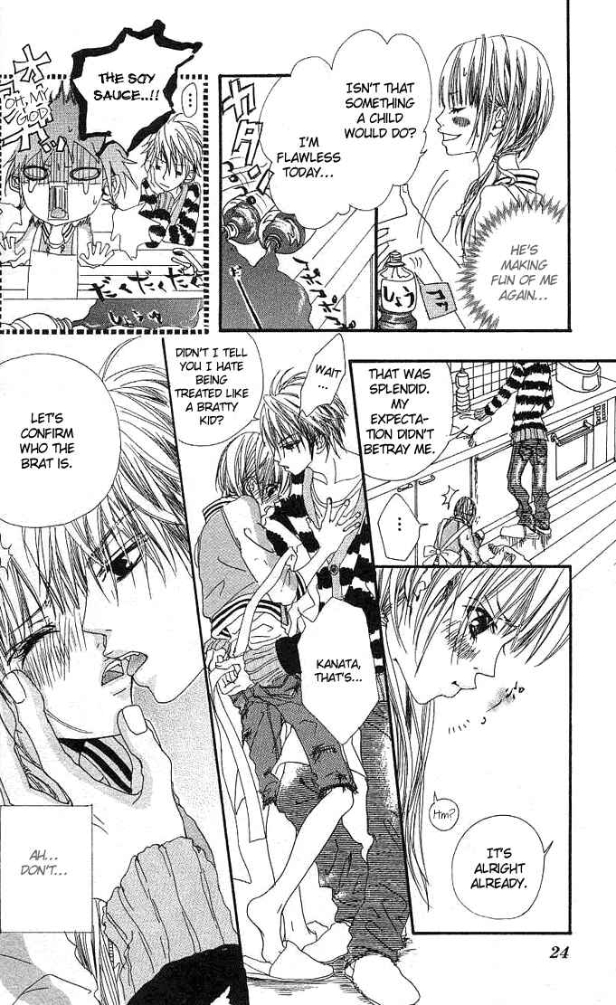 Page 20 Chapter 1 Tabecha Dame