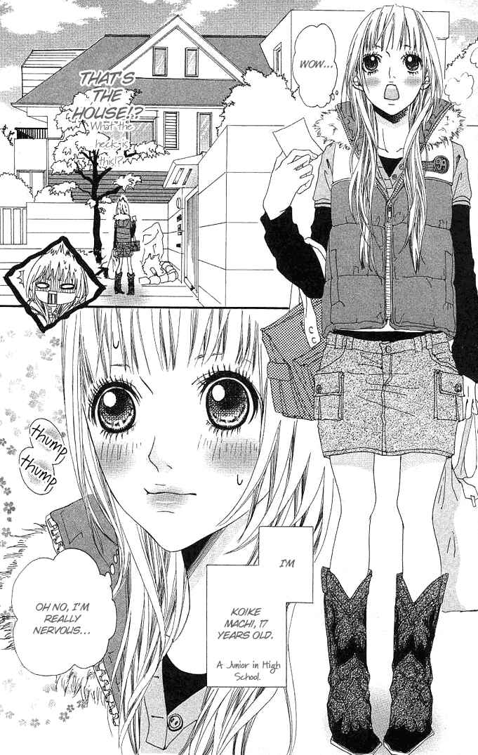 Page 3 Chapter 1 Tabecha Dame