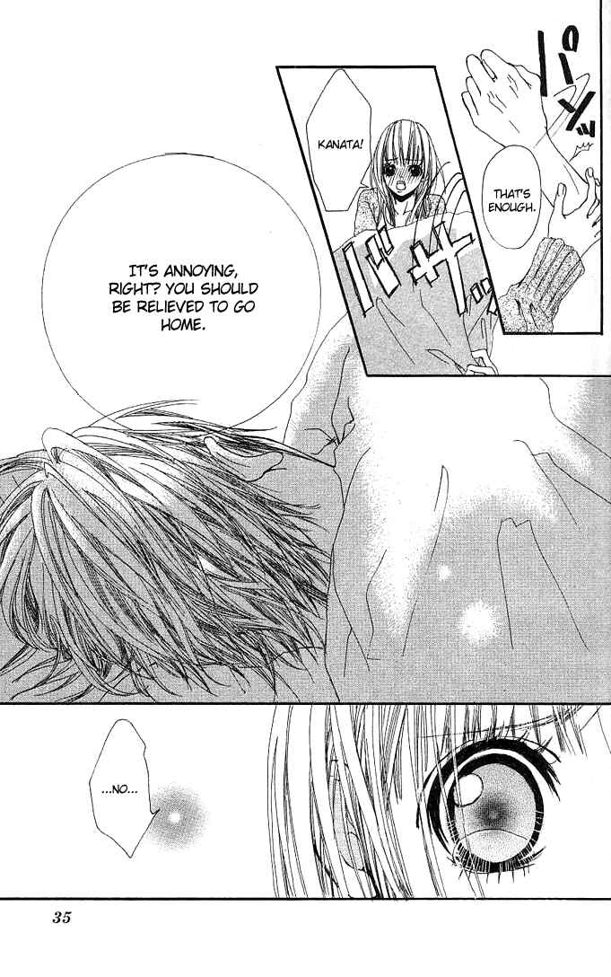 Page 31 Chapter 1 Tabecha Dame