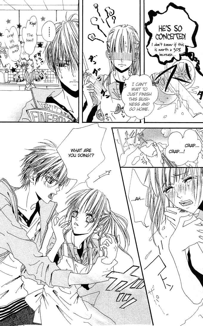 Page 7 Chapter 1 Tabecha Dame