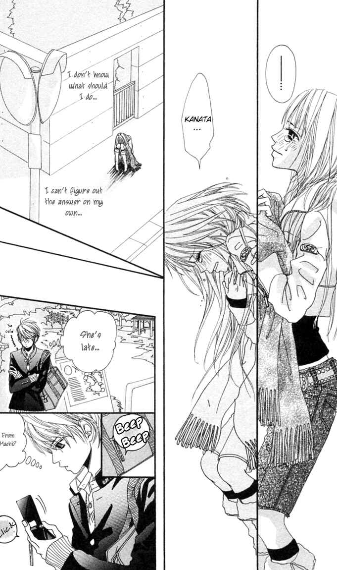 Page 14 Chapter 3 Tabecha Dame
