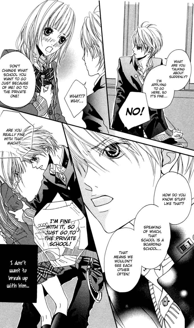 Page 18 Chapter 3 Tabecha Dame